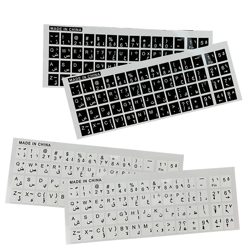 Pegatinas transparentes árabes para teclado, cubierta con letras del alfabeto, diseño para portátil y Escritorio