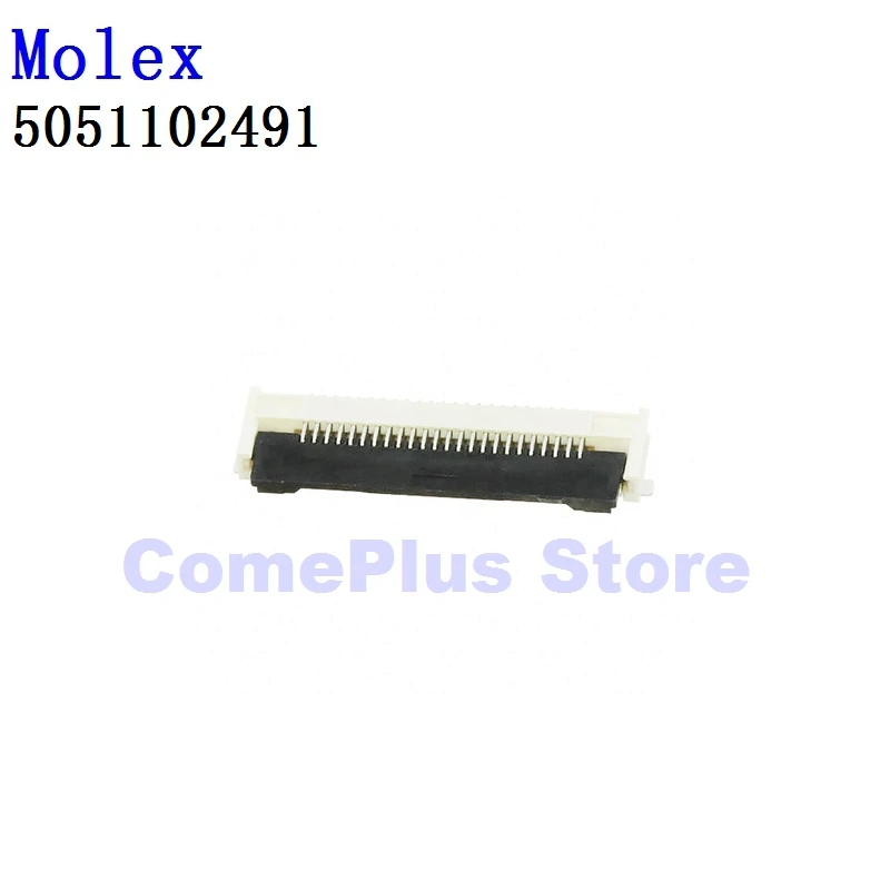 10PCS 5051101292 5051102491 Connectors