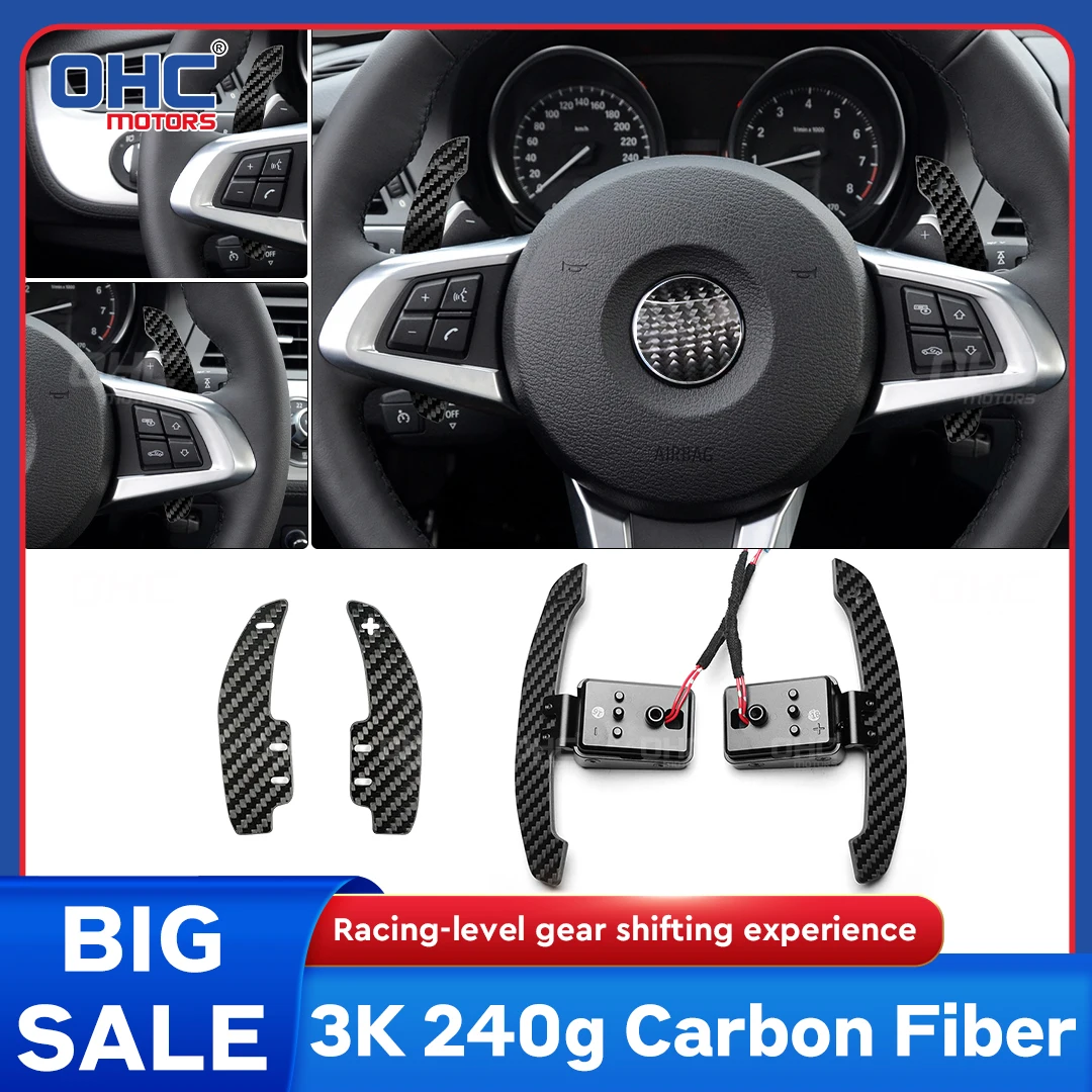 

OHC магнитные рулевые переключатели из углеродного волокна для BMW 1-4 серии f20 f21 f30 f22 f80 g20 g30 g80