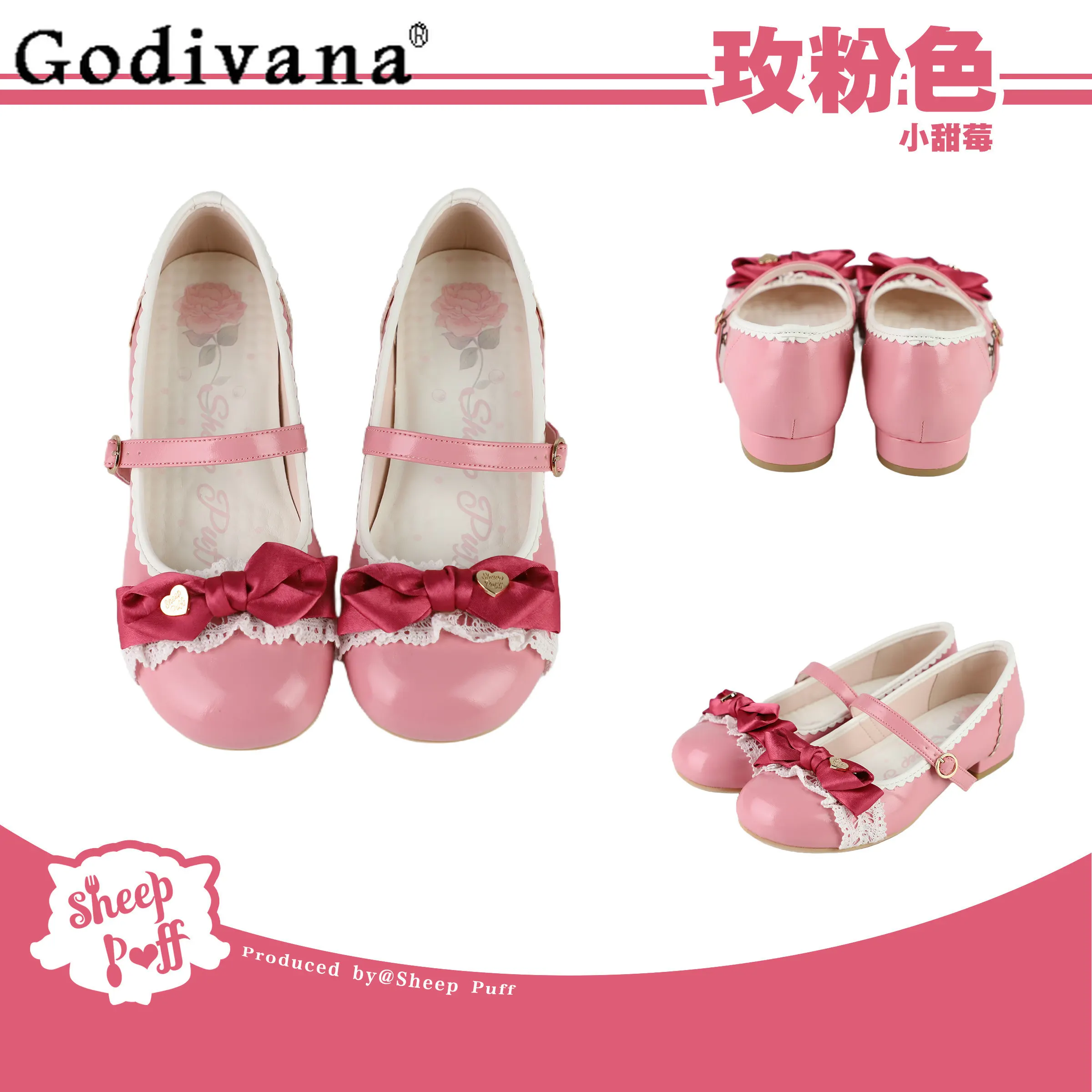 

Original Sweet Lolita Round Toe Low-heel Mary Jane Shoes New Cute Bow Spring and Summer Princess Pink Elegant Low Heel Pumps
