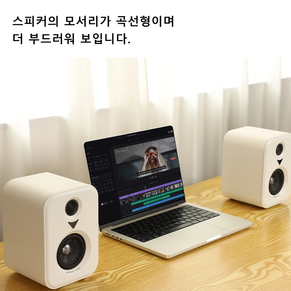 AIYIMA 업그레이드 S400 오디오 북쉘프 액티브 스피커 스튜디오 모니터 3인치 블루투스 USB DAC HiFi 홈 서브우퍼 시스템 TV PC