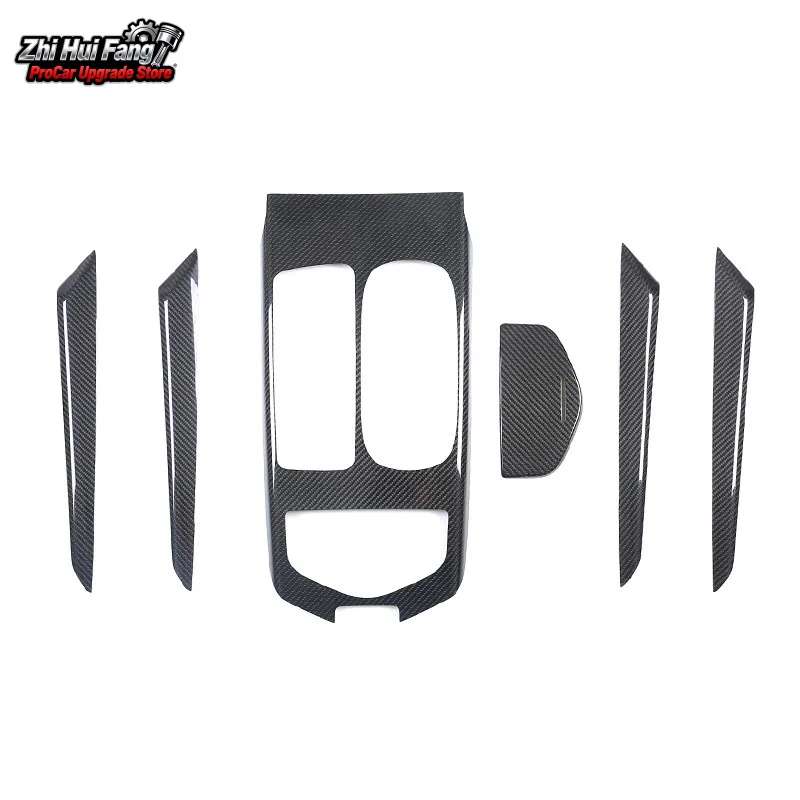 Suitable for Maserati Ghibli 14-16 Dry Carbon Fiber Low-End Interior Modification Parts