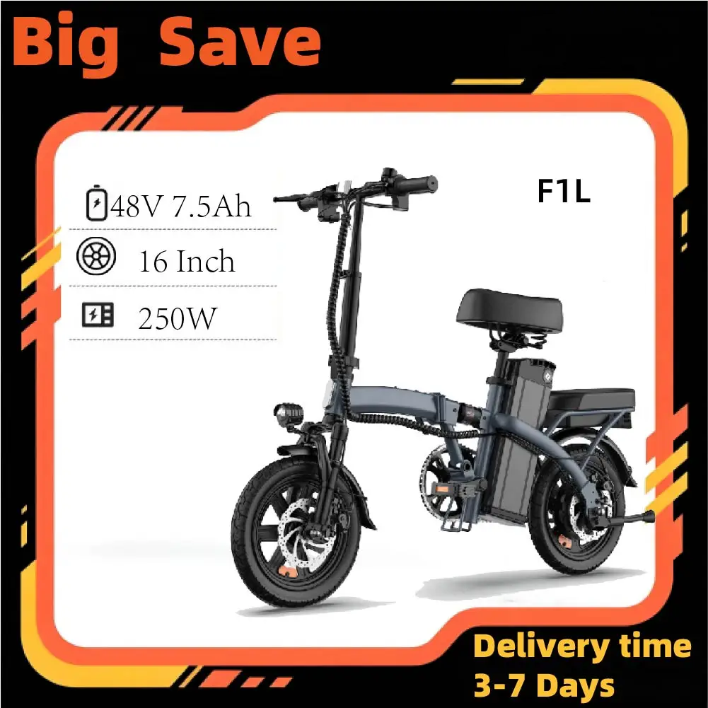 URLIFE F1L adulte vélo électrique 250W moteur pliable e-bike 48V 7.5AH 14 pouces pneus ville banlieue vélos électriques