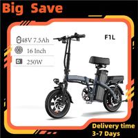 URLIFE F1L Adult Electric Bike 250W Motor Foldable E-bike 48V 7.5AH 14 Inch Tires City Commuter Electric Bicycles