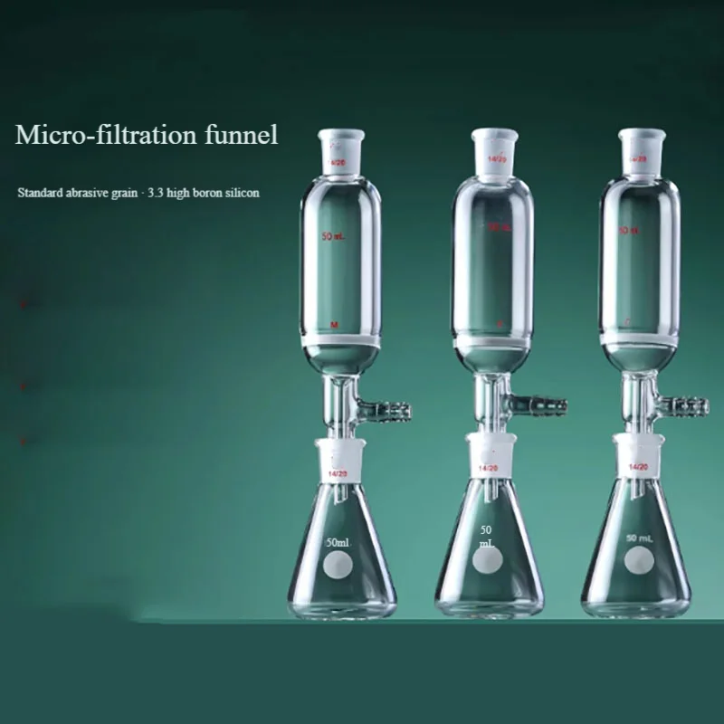 High borosilicate grinding micro-filtration funnel side branch glass door filter funnel sand plate funnel sand core reaction bot
