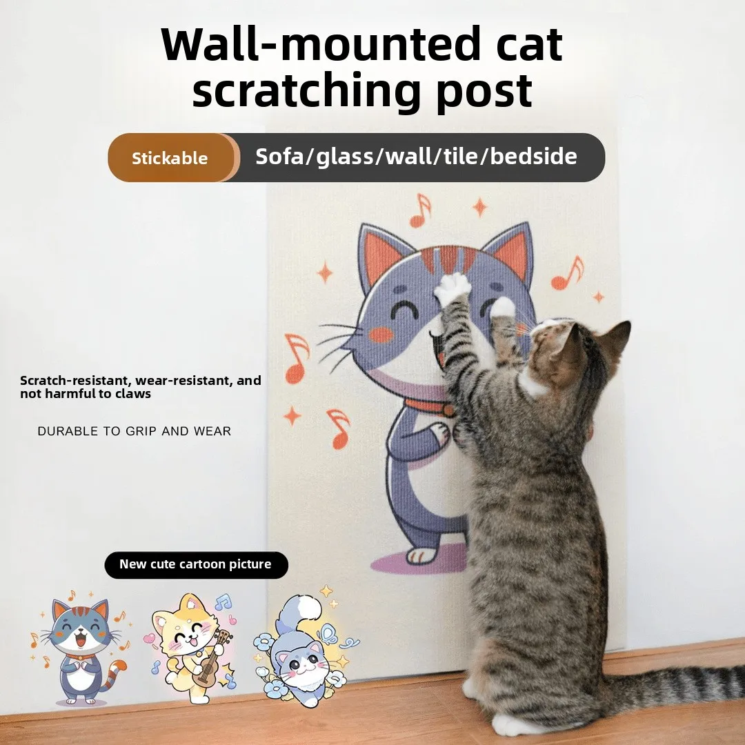 Pet Toys Pet Accessories Cat Climbing Frame Scratching Post Wear-resistant Random Clip Wear-resistant Cat Scratch Sticker