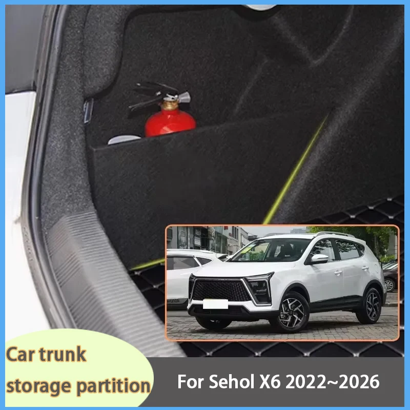 

For Sehol X6 2022~2026 2025 24 Car Organizer Thickening Trunk Side Partition Trunk Interior Storage Box Parts