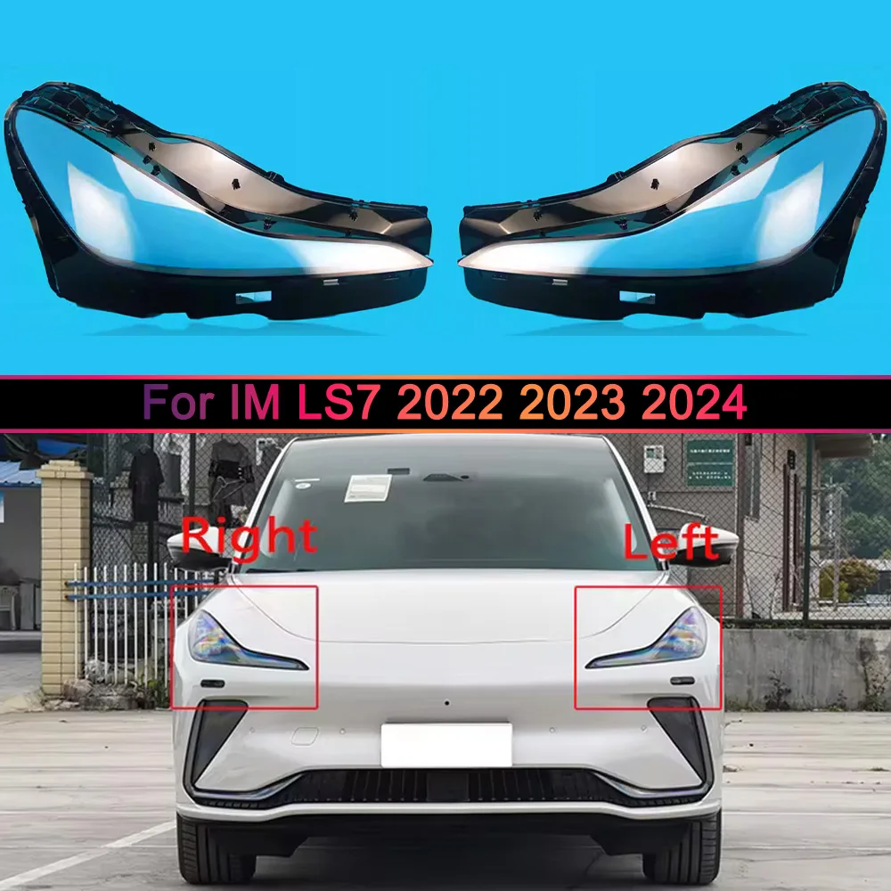 

Front Glass Lens Lamp Shade Shell For IM LS7 2022 2023 2024 Front Headlight Cover Shade Lampshade Lens Headlamp Shell Plexiglass