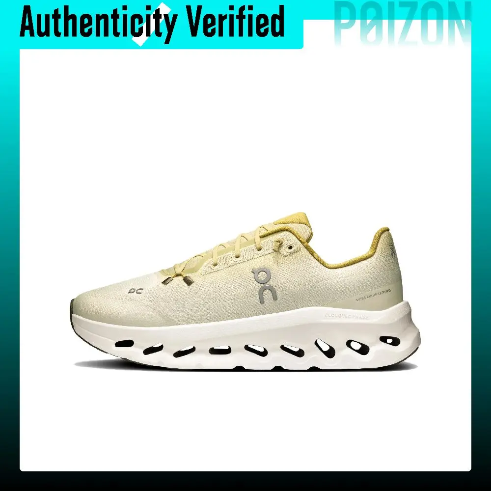On Cloudtilt Casual Running Shoes Men's Beige 3ME10104303