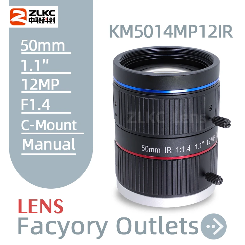 50mm Lens with IR 1.1Inch Surveillance F1.4 C Mount 12Megapixel ITS Lens Fixed Focus High Resolution for Road Monitoring Cameras