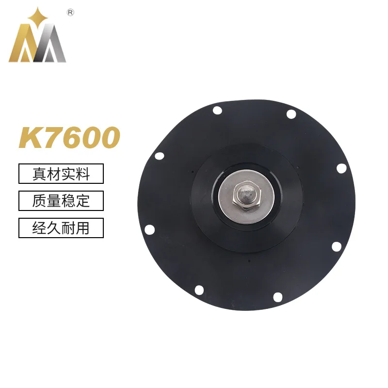 

Мембранный импульсный клапан GOYEN K7600 для удаления пыли