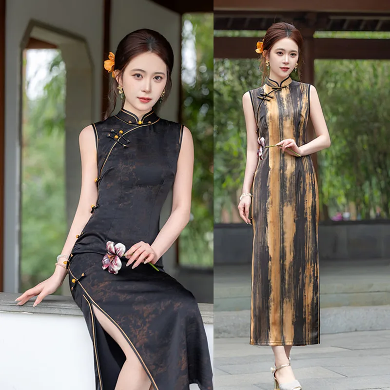 New Chinese Style S…