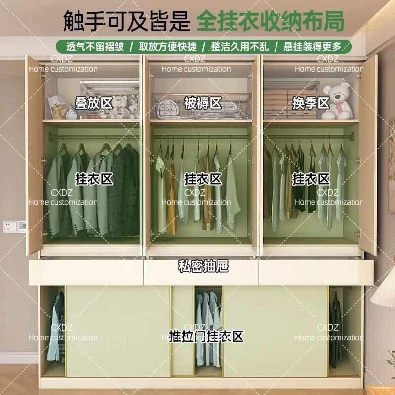 Cream White Sliding Door Wardrobe Oak Finish Floor to Ceiling Segmented Casement Integrated Bedroom Cabinet for Home Storage