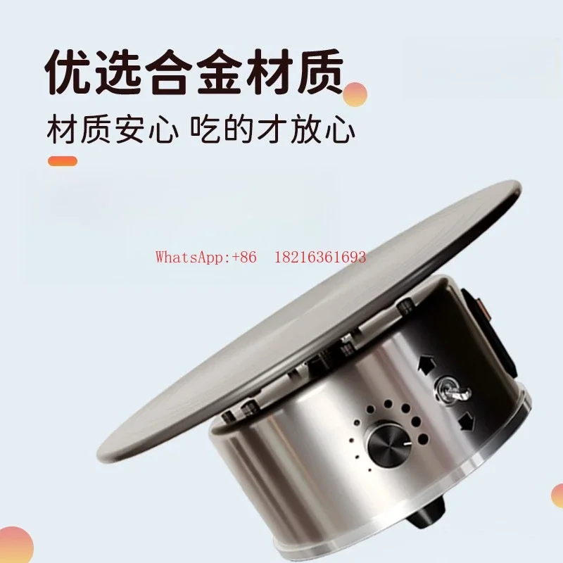NEW2026 New Spattering Turntable Aluminum Alloy Electric Cake Piping Table Full Set Of Household Baking Tools