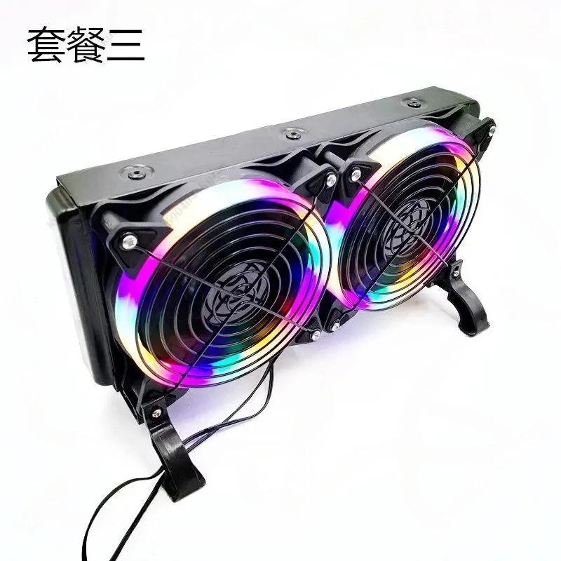 300T All-in-One External Water-Cooled Radiator - for Mobile Phone, Laptop & Game Console Modification