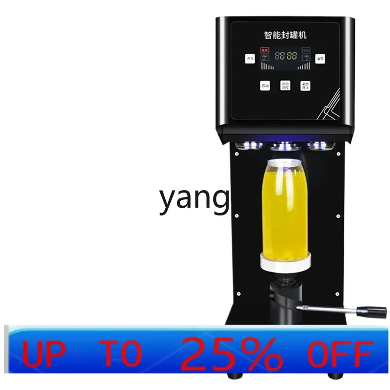 

LMM can sealing machine automatic cup sealing packaging takeaway sealing beer