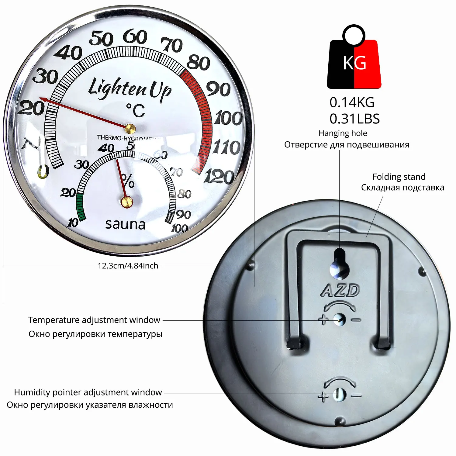 Lighten Up Sauna Temperature 2 in 1 Clear Scale Multipurpose Sauna Thermometer Hygrometer Simultaneous Display for Home