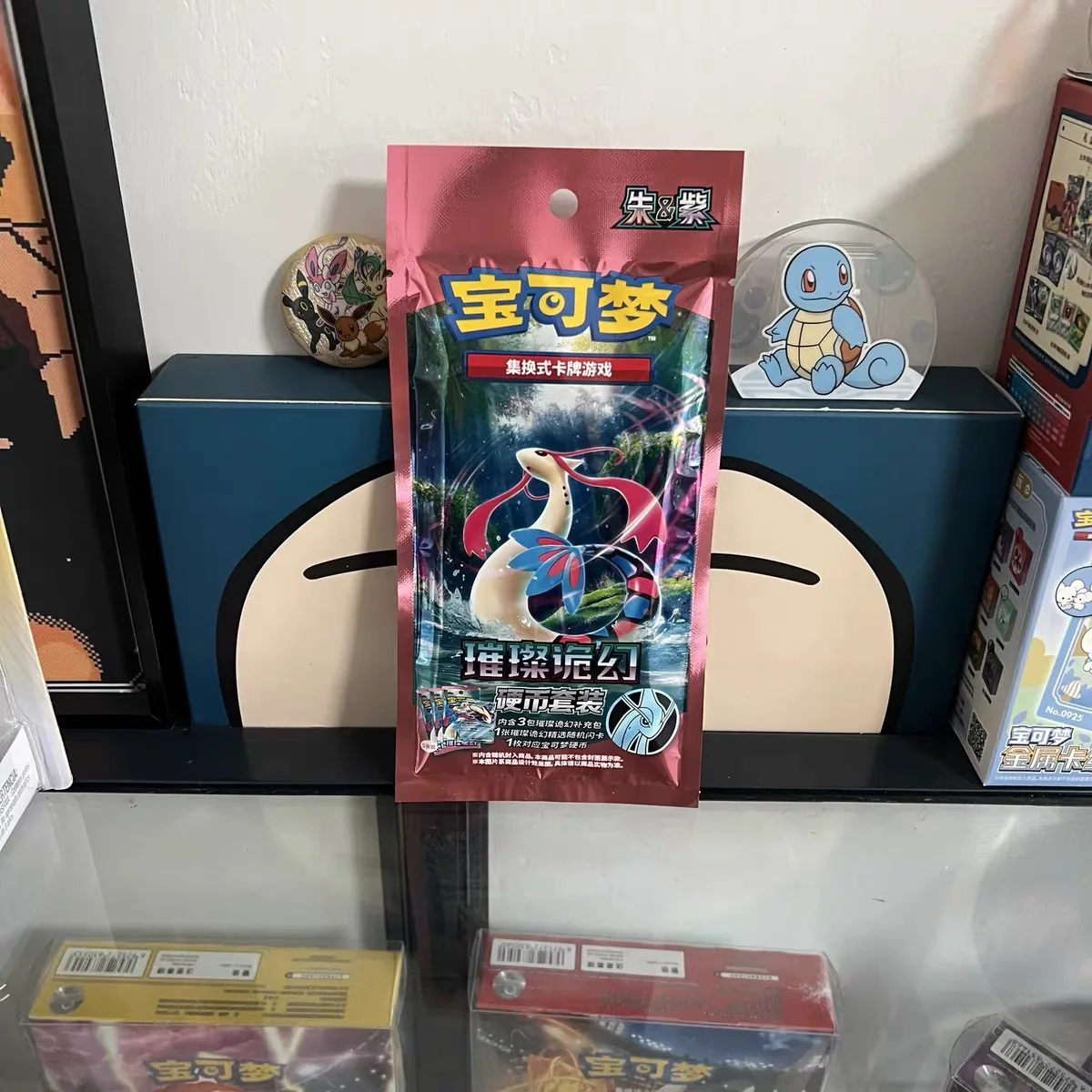 Neu eingetroffen: Chinesische Version PTCG Pokémon Zhu Zi 16.0 Brilliant Illusion Ergänzungspack Münzset Sammelkarte Geburtstagsgeschenk – Detail 3