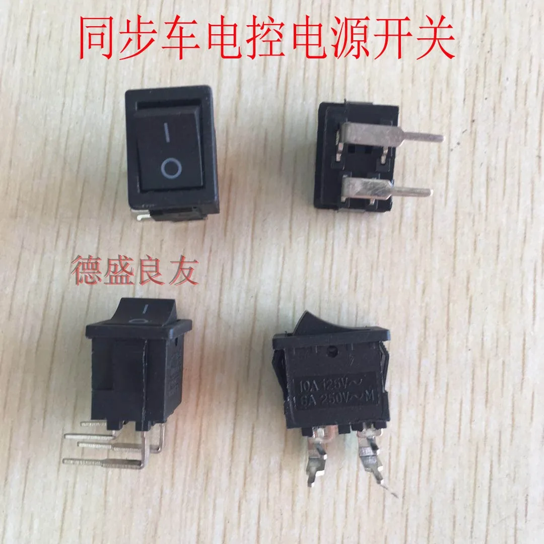 Sewing Machine Accessories Computer Synchronous DY Electronic Control Switch Synchronous DY Switch Button Button