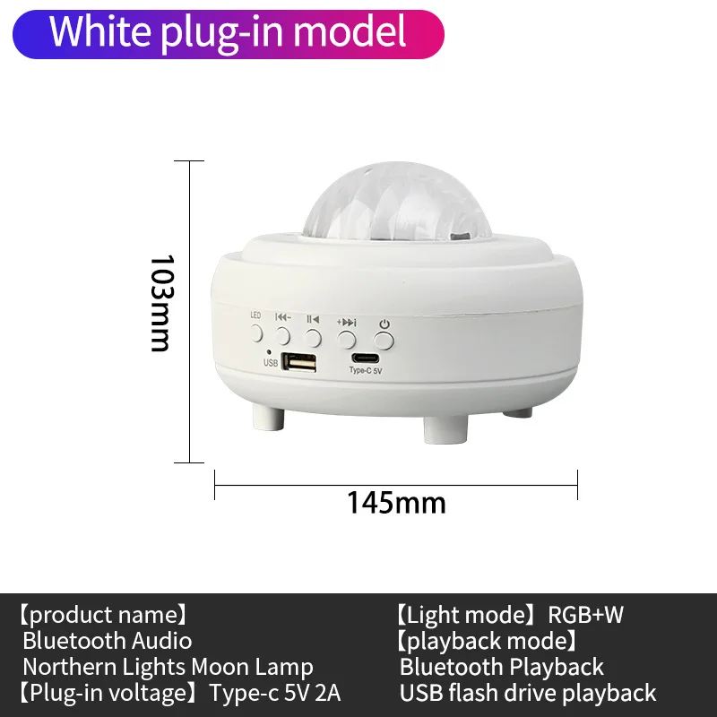 Nuovo Bluetooth Audio Star Light Moon-Light lampada lampada di proiezione ambiente luce Subwoofer colorato artico