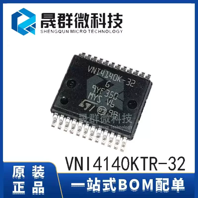New original VNI4140KTR-32 VNI4140K-32 SSOP-24 four channel power switch IC