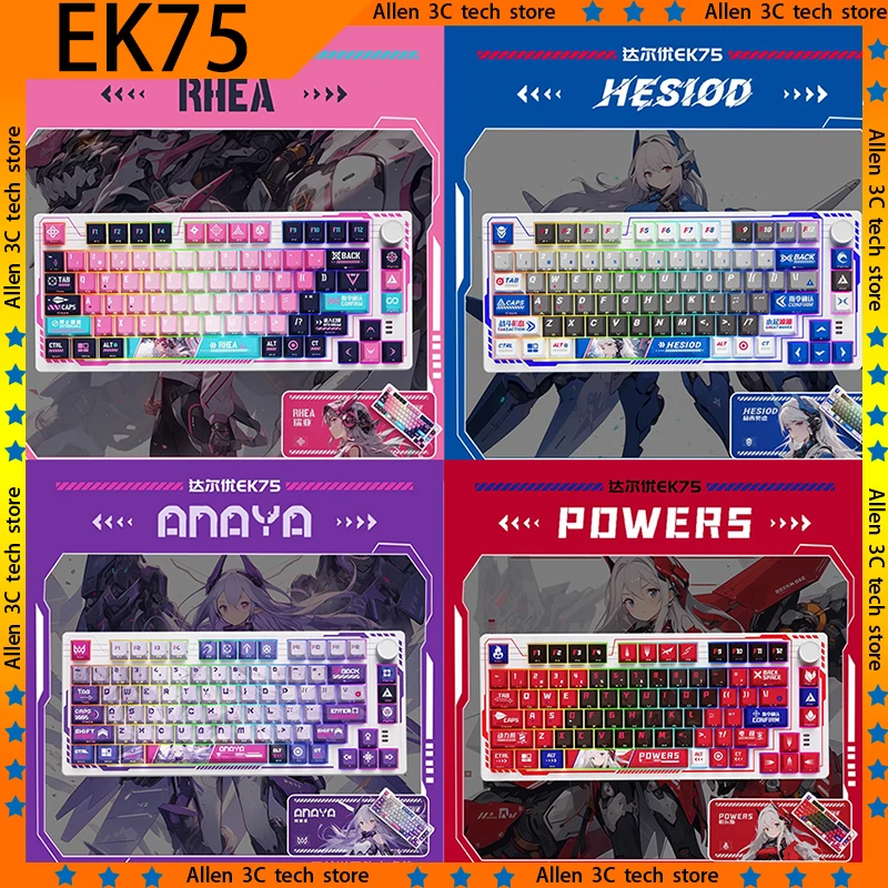 DAREU EK75 IP Aangepast Mechanisch Toetsenbord Draadloos 3-modus RGB Hot Swap Pakking Kantoor Laptop Gamer PC Gaming Toetsenbord Geschenken