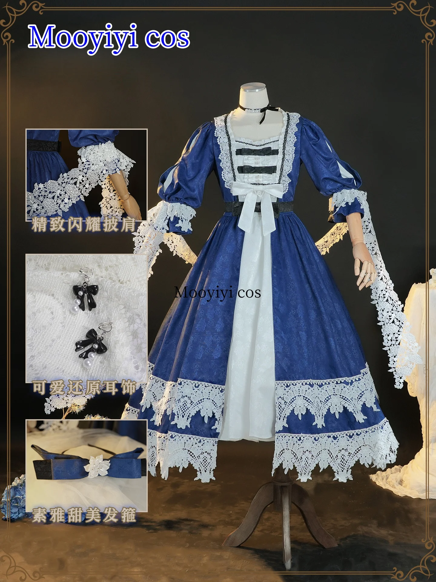 حديثا 2025 سيا تأثيري حلي لجميع القديسين عيد الميلاد لعب الأدوار حفلة كوميدية من جعلني أميرة فستان التاريخ الأزرق S-XXL