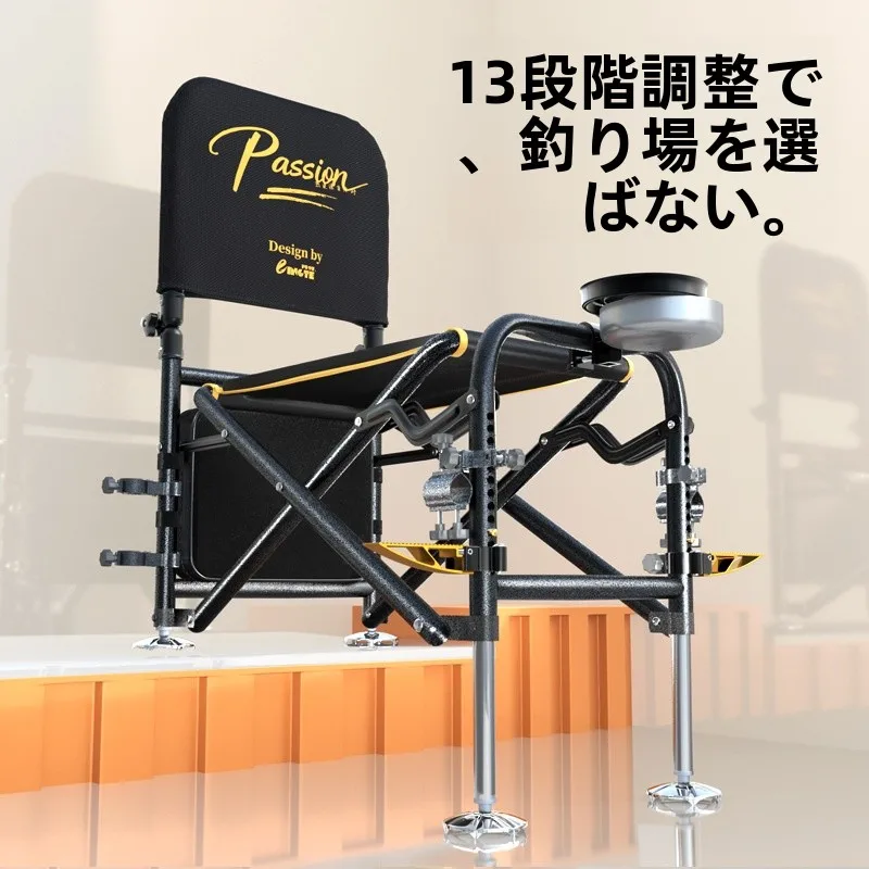 多機能釣り椅子-折りたたみ式-全地形対応-リクライニング-アウトドア-キャンプ-旅行用品-釣り用シート-ベンチ-ポータブルスツール