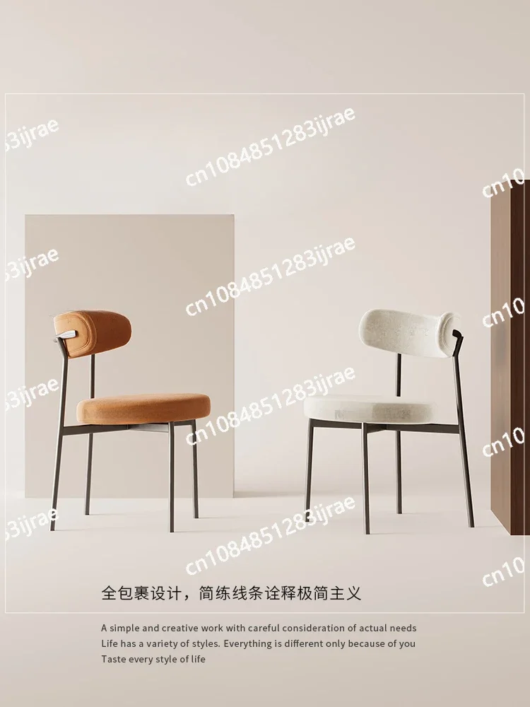 

French Style Cream Picnic Chair, Home Nordic High-end Dining Table Chair, Modern Minimalist Designer Backrest Chair, Velvet Fabr