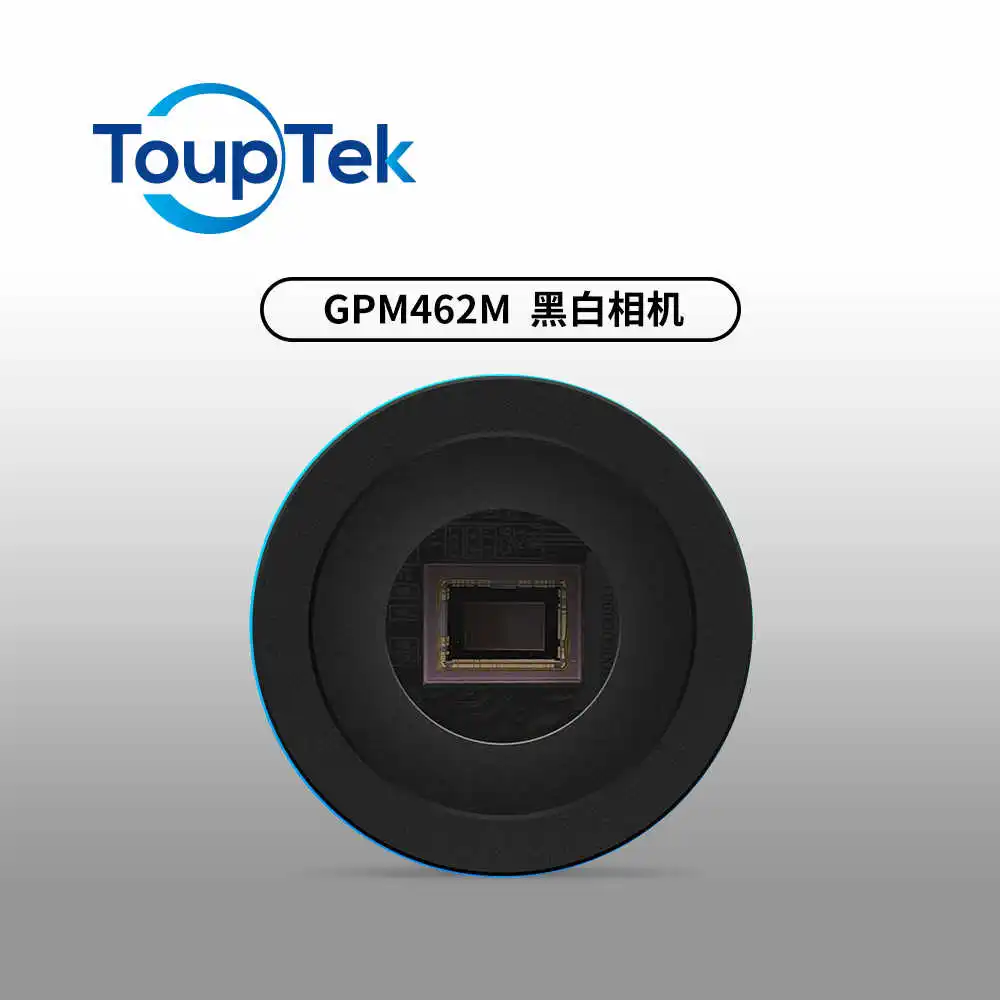 Touptek 462M GPM462M Astronomical black-and-white Guide Star Planetary Camera Type-c interface USB2.0