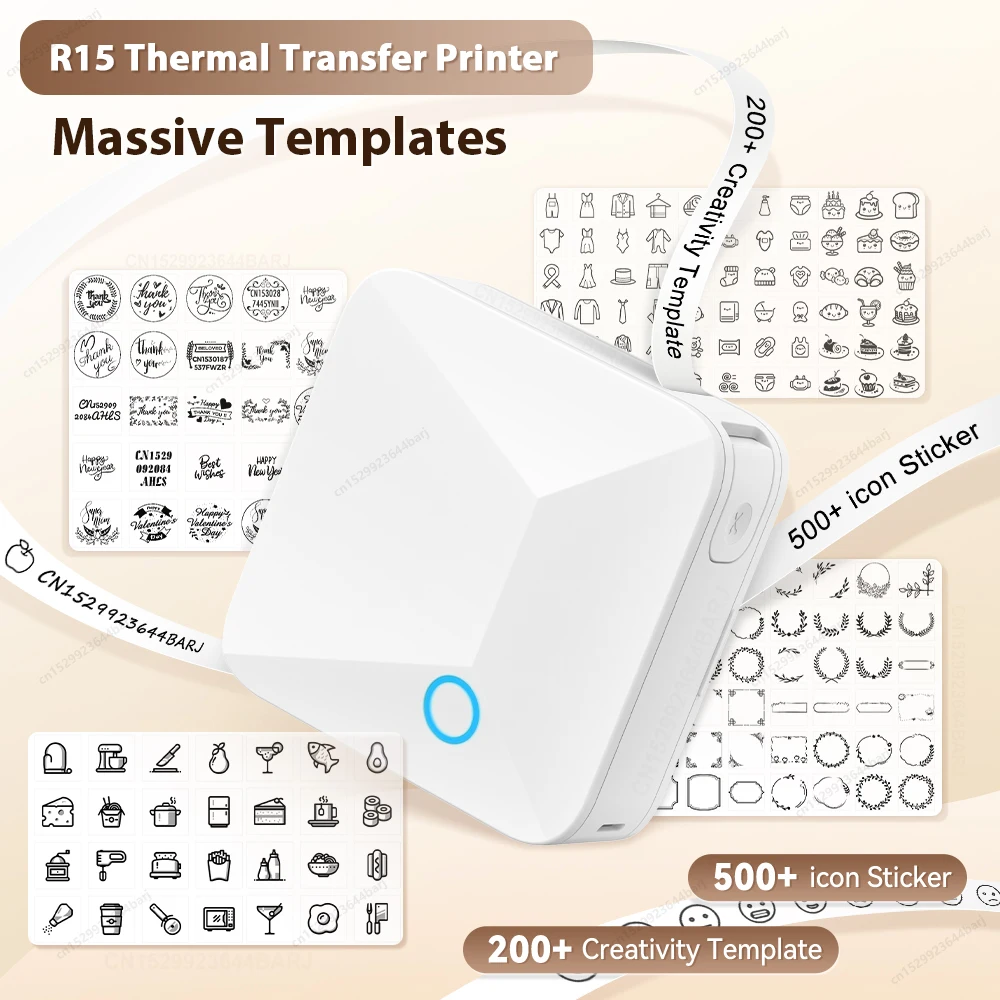 Commercial Fabric Printing Machine - Mini Impressora de Etiquetas R15, Impressora