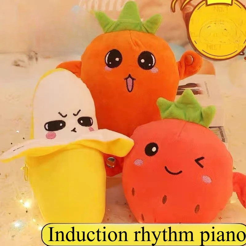 NEW Rhythm Music Interactive Induction Strawberry Banana Plush Electric Living Room Decoration Ornaments
