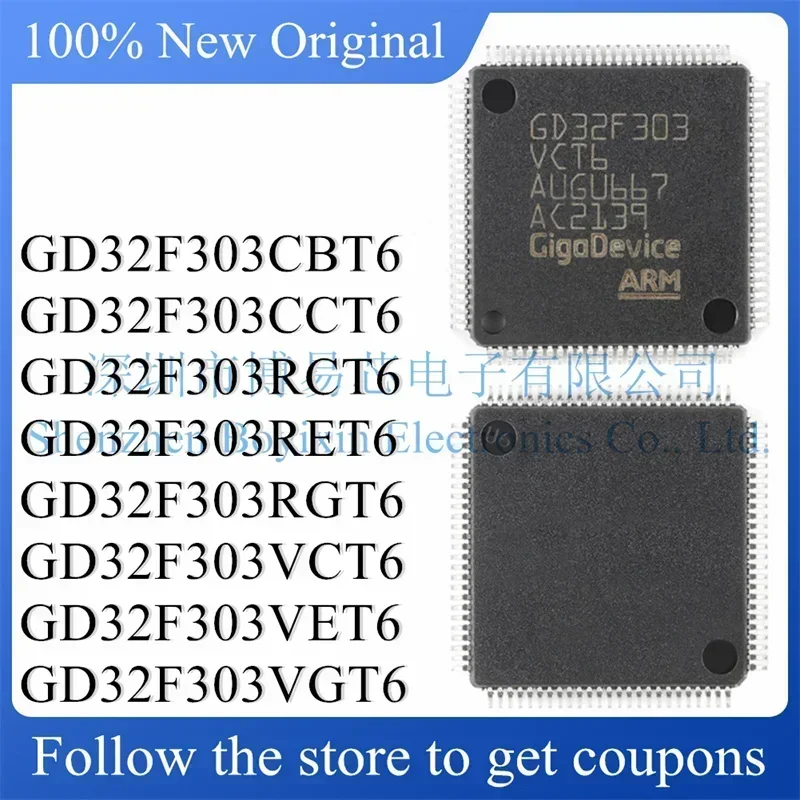 

GD32F303CBT6 GD32F303CCT6 GD32F303RCT6 GD32F303RET6 GD32F303RGT6 GD32F303VCT6 GD32F303VET6 GD32F303VGT6 Hard shell