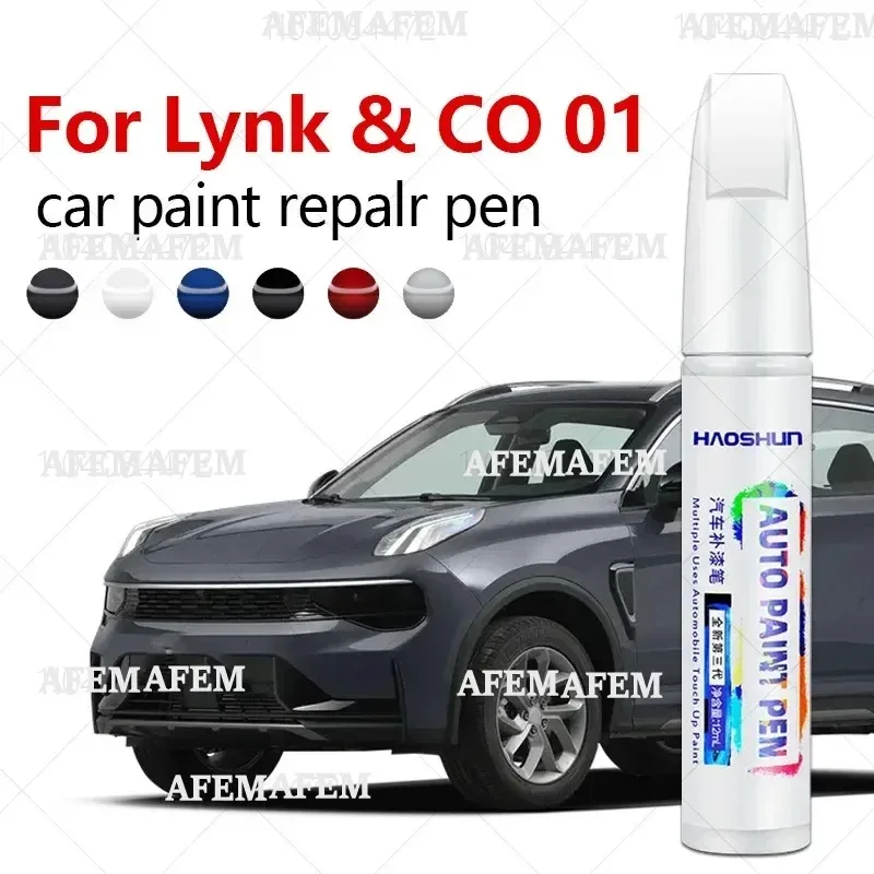 Paint Repair Pen Touch Up Scratch Remover DIY Auto Accessories Black White Purple Red For Geely Lynk & CO 01 02 2017-2025 M1 C2X