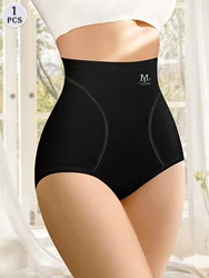 1 Piece High Waisted Tummy Tuck Ice Silk Traceless Women's Panties Triangle Pants Comfortable Shape Shape Hip Lifting Black