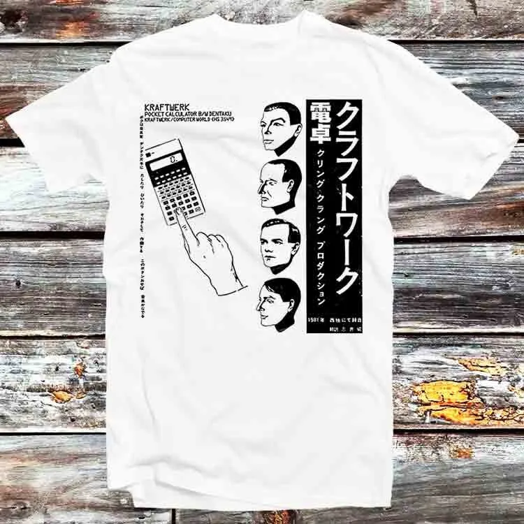 

Kraftwerk Японский карманный калькулятор Музыкальный компьютерный мир Футболка B494