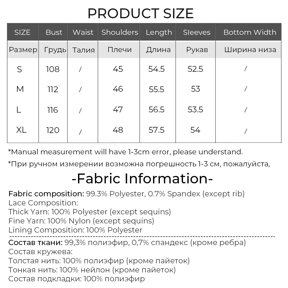 LOUIS YAO Exquisite Women's Cardigan Jacket 2025 Autumn Color Contrasting Ribbon Splicing Baseball Shirt Embroidered Zipper Coat