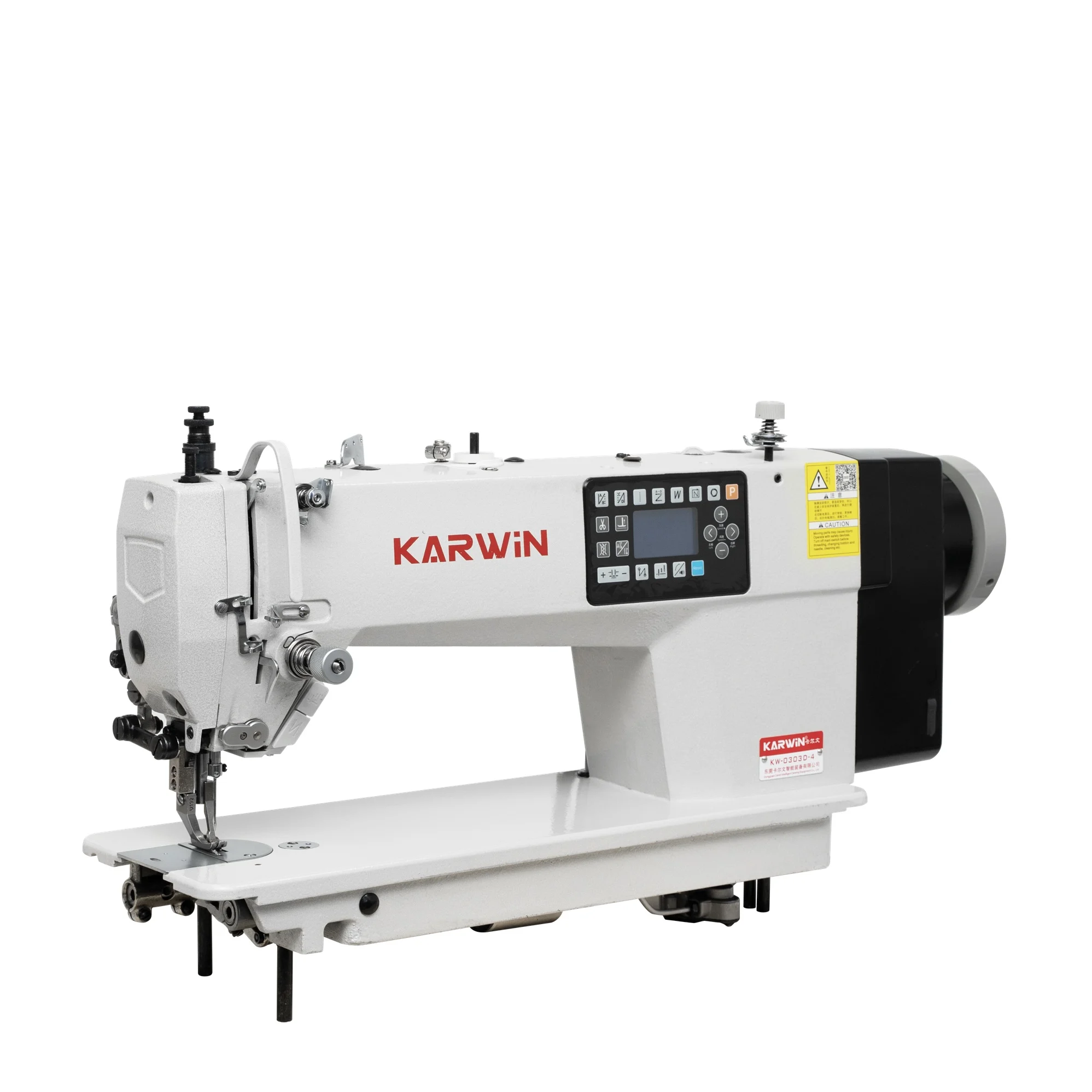 

ATV&UTVIndustrial 0303DB-4 Integrated Direct Drive Top and Bottom Feed Lockstitch Sewing Machine User-Friendly OEM ODM Customiza