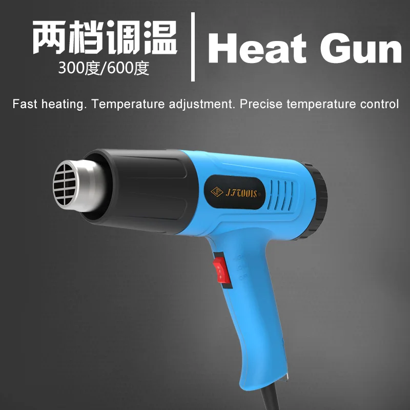 2000W Hot Air Gun แห้งปืนคงที่อุณหภูมิรถฟิล์มเบเกอรี่ปืน2-Speed Thermostat Hot Air