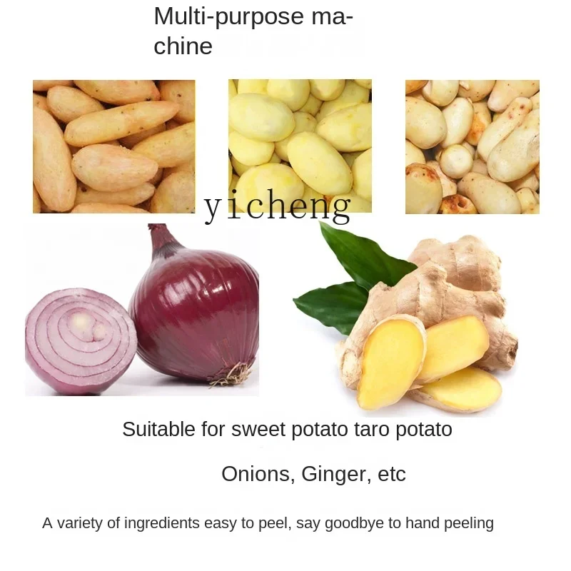 Tqh Small Potato Peeler Automatic Ginger Peeler Cleaning Sweet Potato Taro Potato Peeling