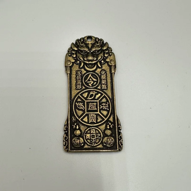Tiger Head General's Pendant Tai Sui Talisman Five Yellow Amulets for Fortune Wenchang Nine Palaces Eight-Trigram Ta