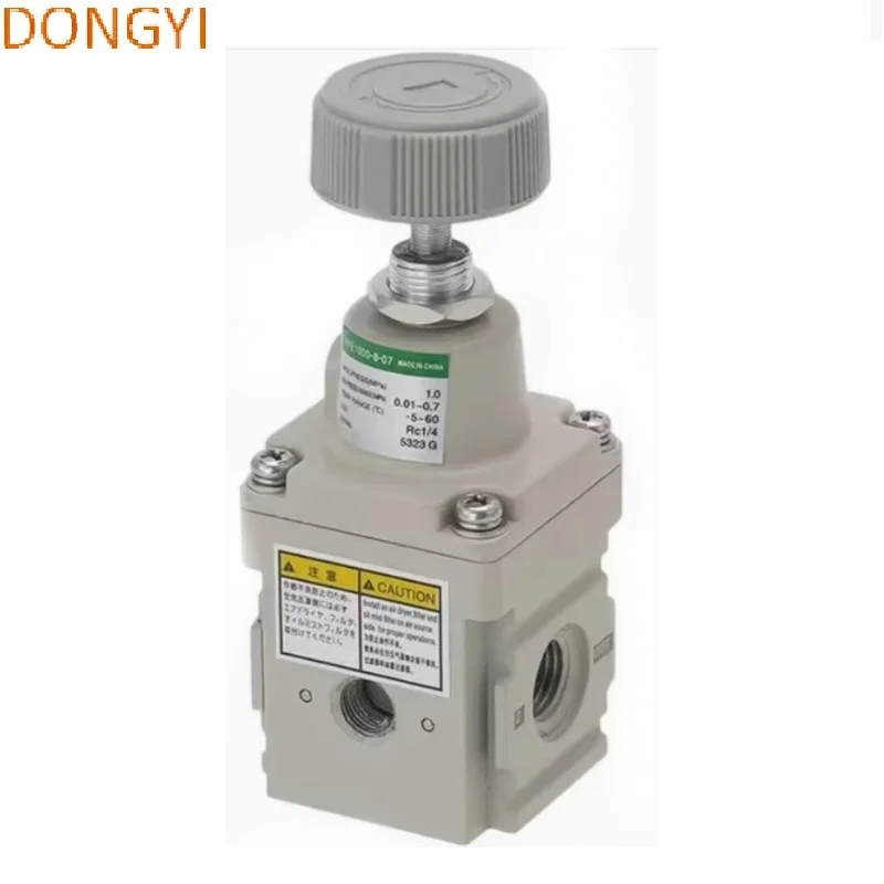 Precision pressure regulator RP1000-8-04 RP1000-8-07 RP1000-8-07-P4 RP1000-8-02 RP2000-8-08