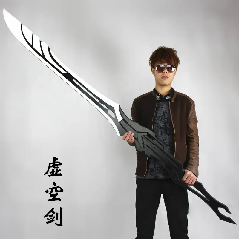 

Yuzuriha Inori Sword Prop Game Guilty Crown Cosplay Accessories for Halloween Christmas Fancy Party Events
