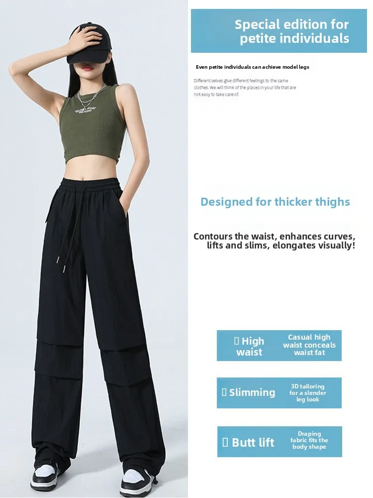 Khaki American Workwear Pants Qui Dry Trousers Women's Cuffed Thin Straight Sports Pants Spring Summer Lightweight Trousers