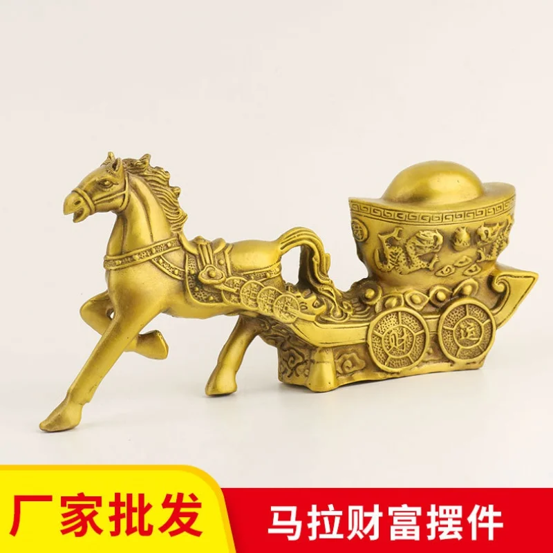 

Factory Wholesale Copper Horse Ornament Mala Ingot Ornament Mala Enrichment Decorative Ornaments