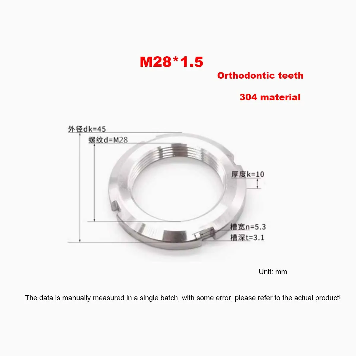 

304 Stainless Steel Slotted Round Nut GB812 Four Slot Locking Anti Retreat Nut, National Standard Positive Tooth Large Joint Cap