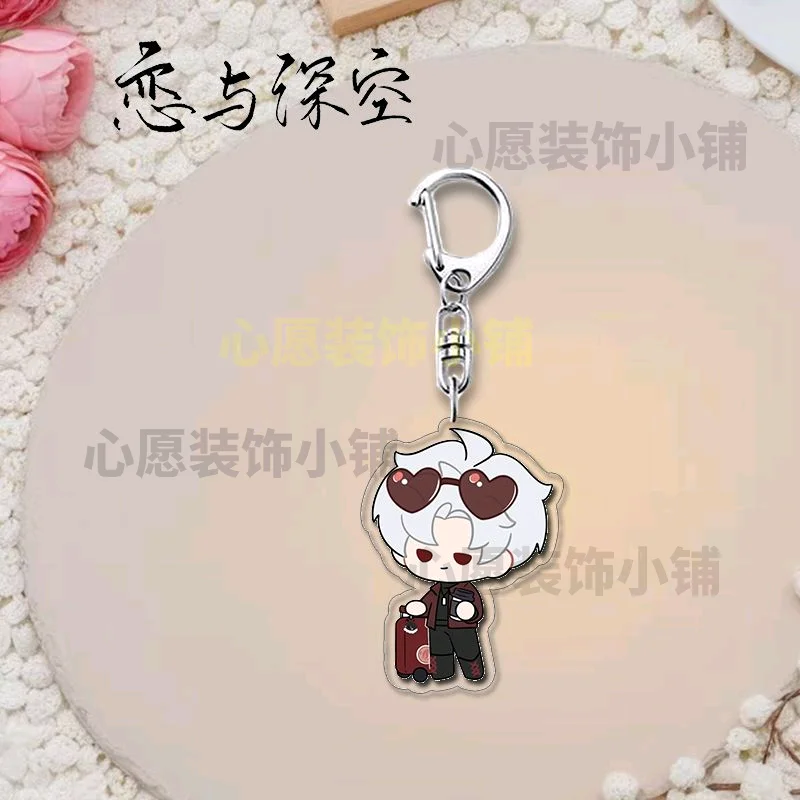 5 個アニメ愛と深宇宙ザビエル・ラファエルアクリルキーホルダー車のバッグペンダントギフトかわいいクリエイティブバッグチャーム友人ギフトキーリング
