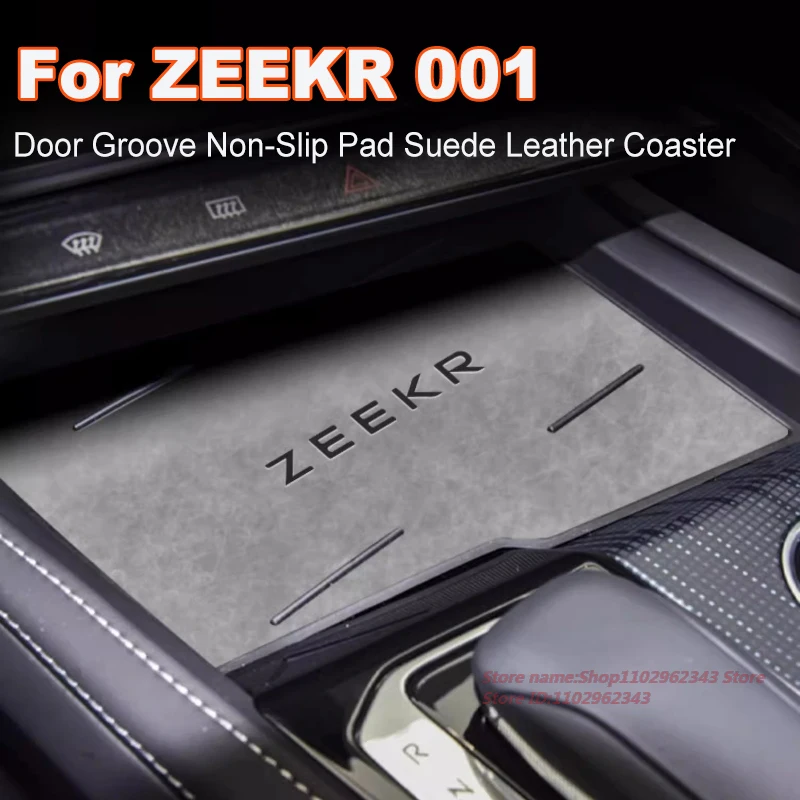

Anti-Slip Gate Slot Cup Mat For ZEEKR 001 2023-2025 Door Groove Non-Slip Pad Suede Leather Coaster Car Interior Accessory