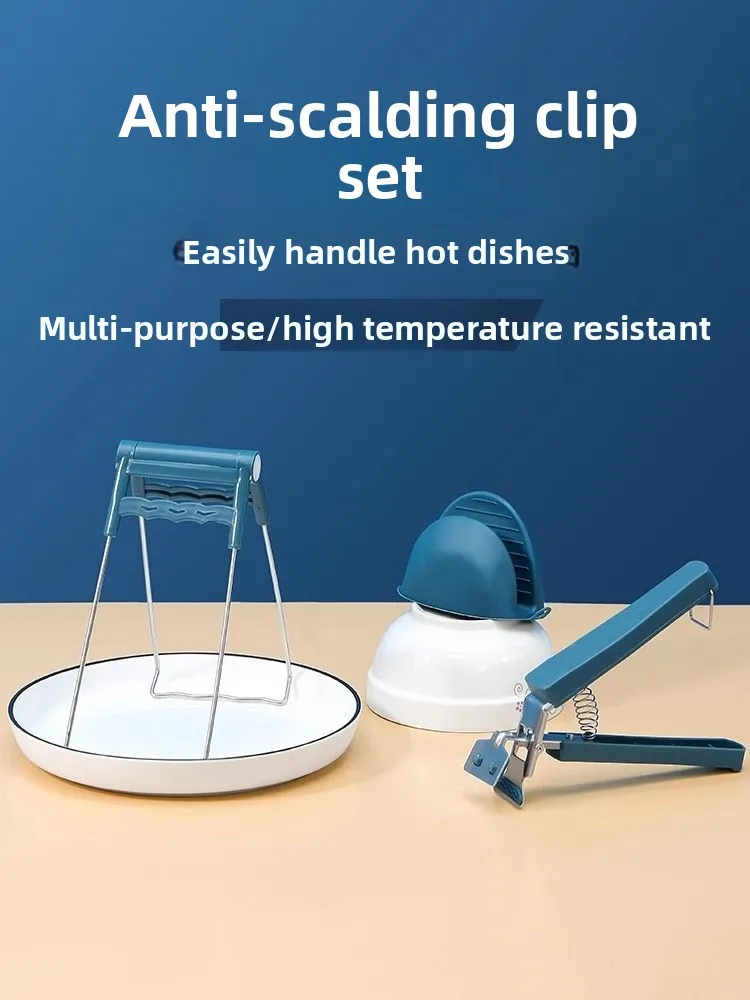 Stainl Steel Anti-S…