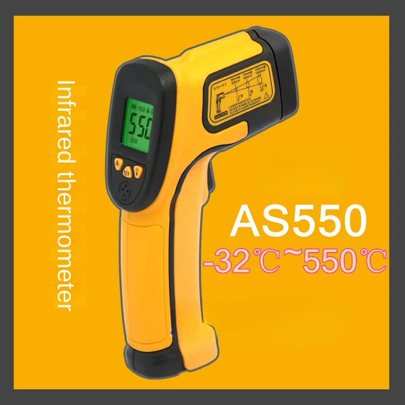 AS530 Infrared Thermometer -32°C~550°C Handheld High Precision Non-contact Thermometer